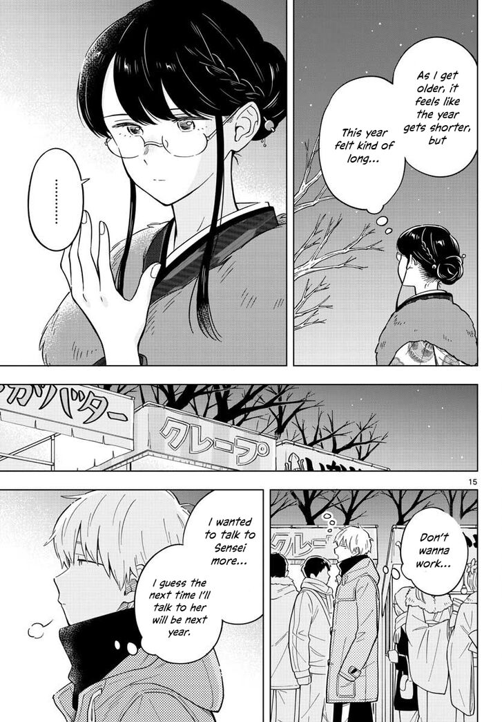 Page 15 of Chapter 13