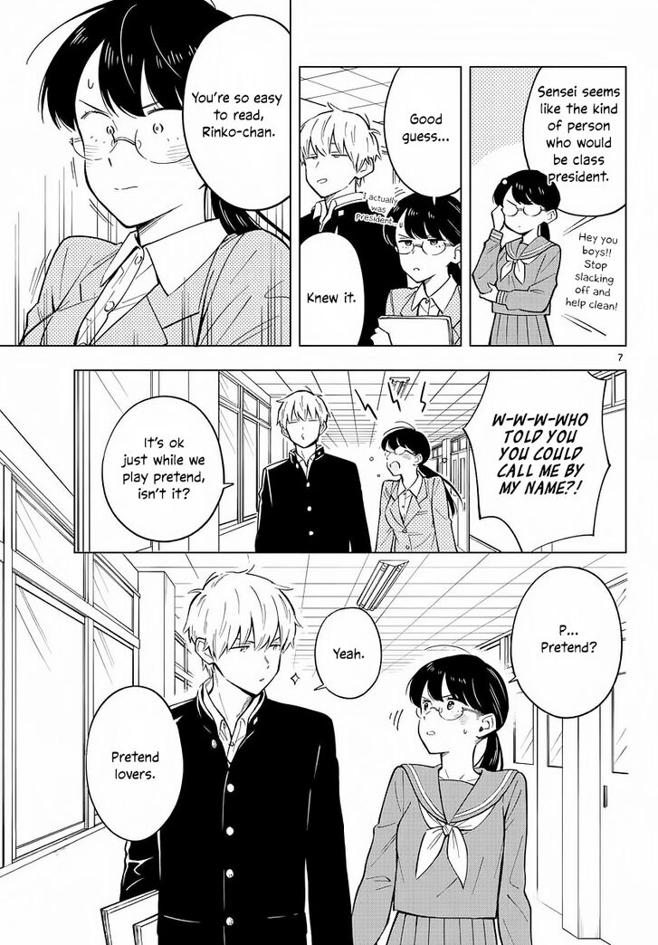 Page 7 of Chapter 14
