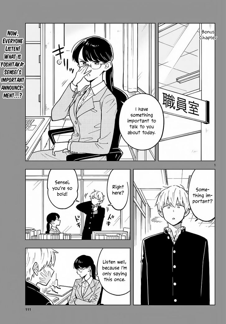Page 13 of Chapter 14