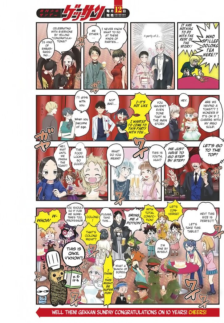 Page 16 of Chapter 14
