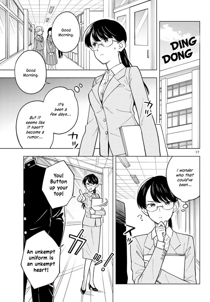 Page 17 of Chapter 15