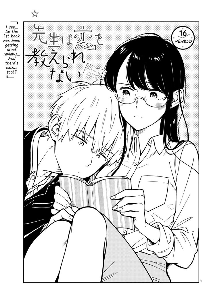 Page 1 of Chapter 16
