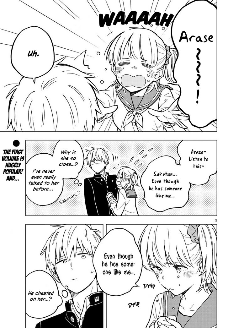 Page 3 of Chapter 17