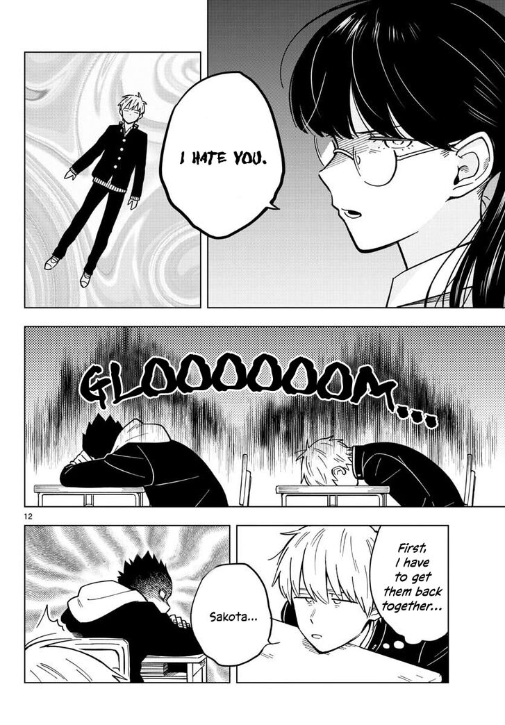Page 12 of Chapter 17