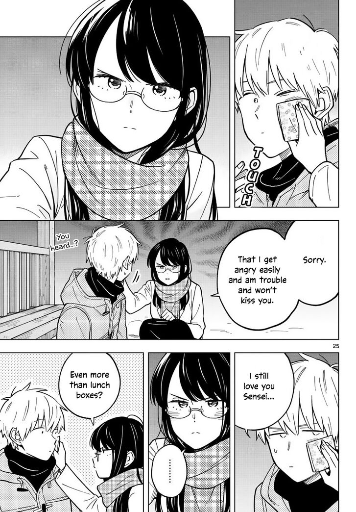 Page 25 of Chapter 17