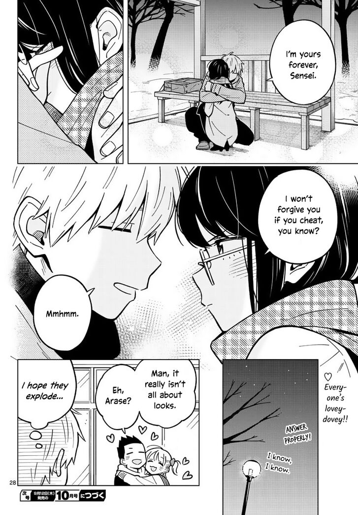 Page 28 of Chapter 17