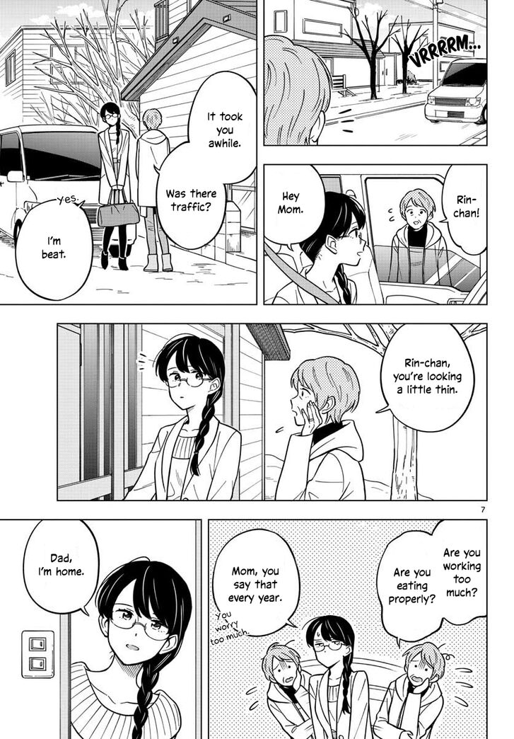 Page 7 of Chapter 18