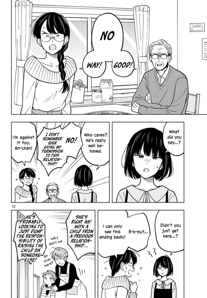 Page 12 of Chapter 18