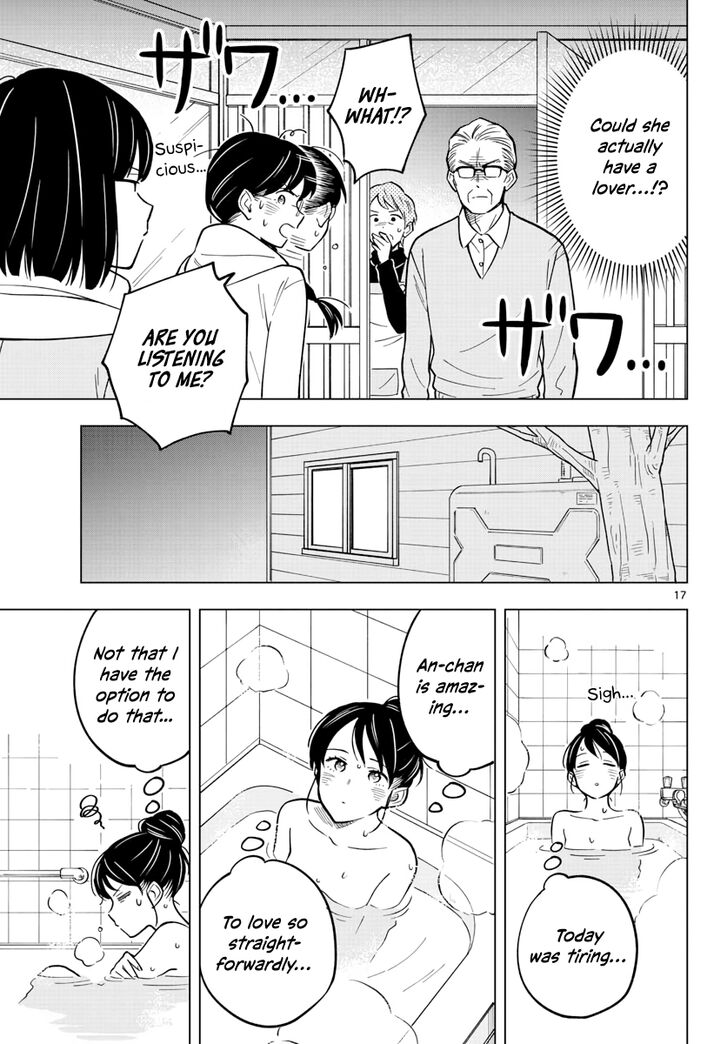Page 17 of Chapter 19