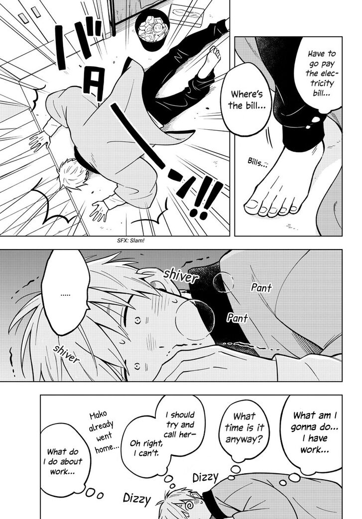 Page 5 of Chapter 20