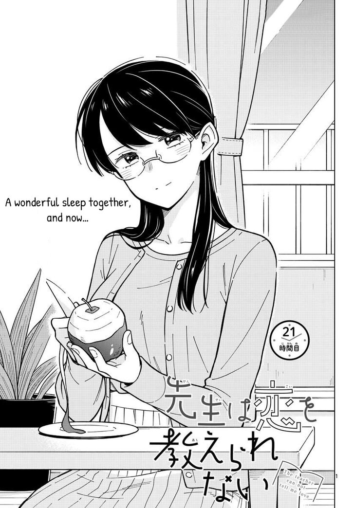 Page 1 of Chapter 21