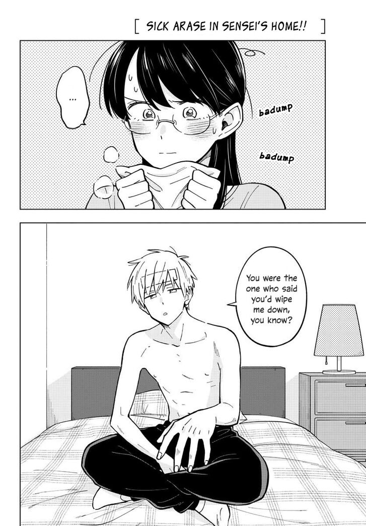 Page 2 of Chapter 21
