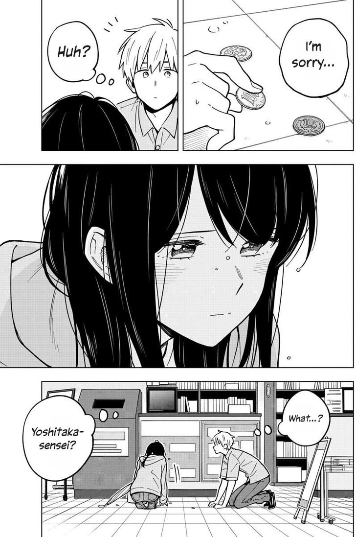 Page 3 of Chapter 23
