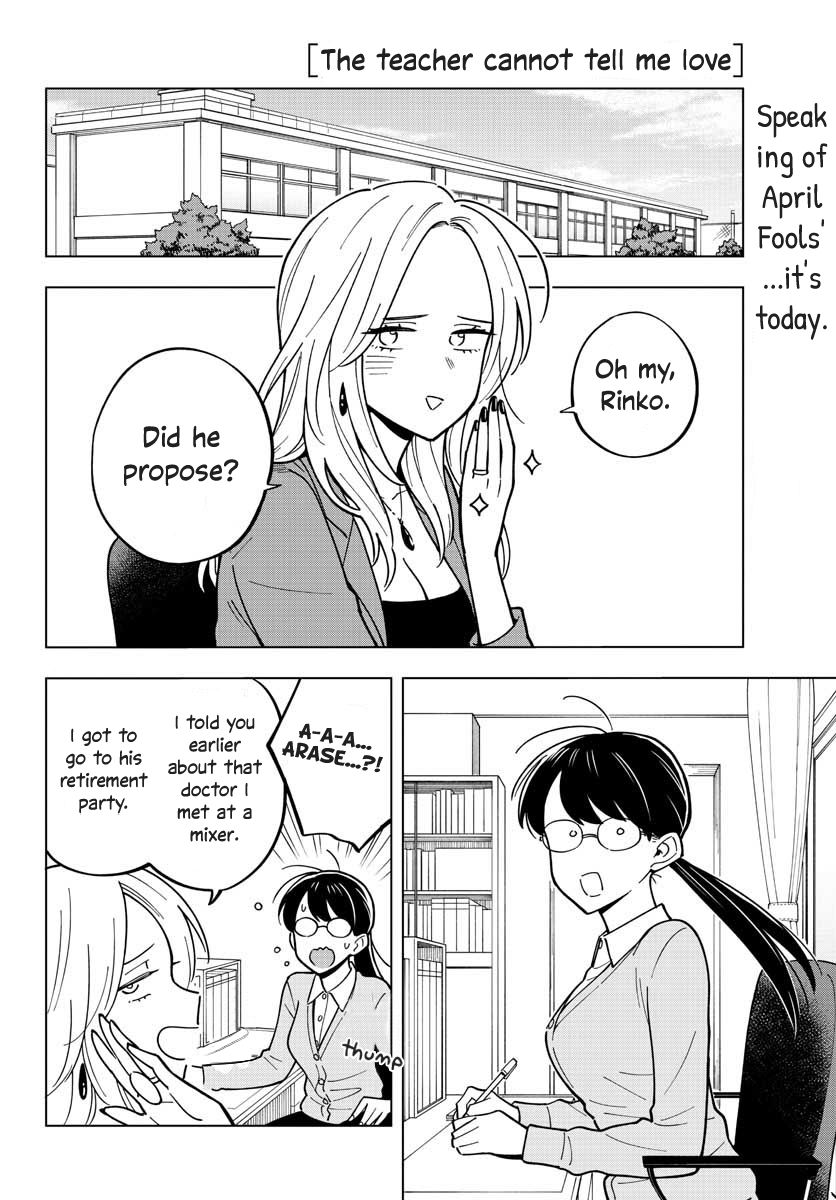 Page 2 of Chapter 26