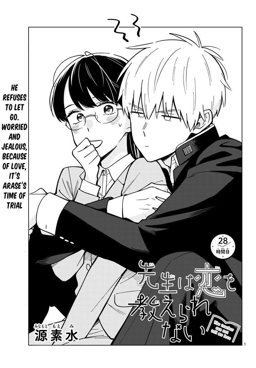 Page 1 of Chapter 28