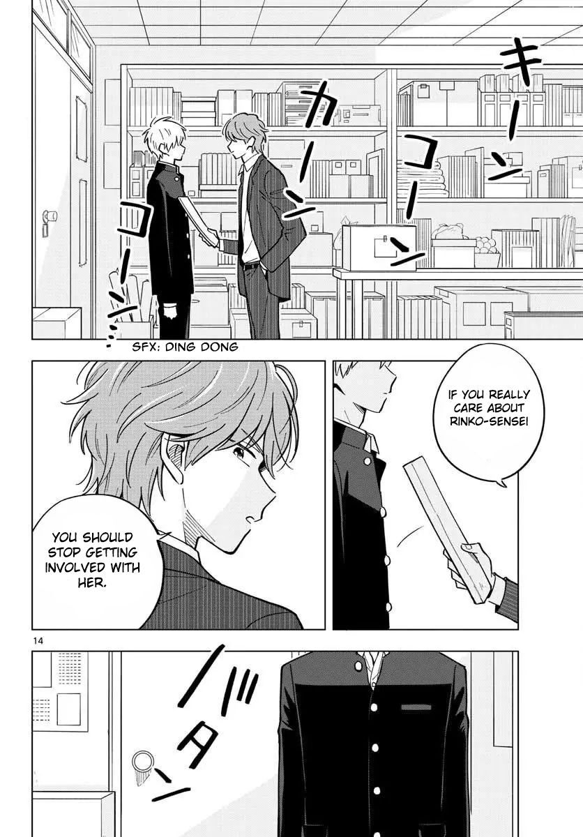 Page 14 of Chapter 29