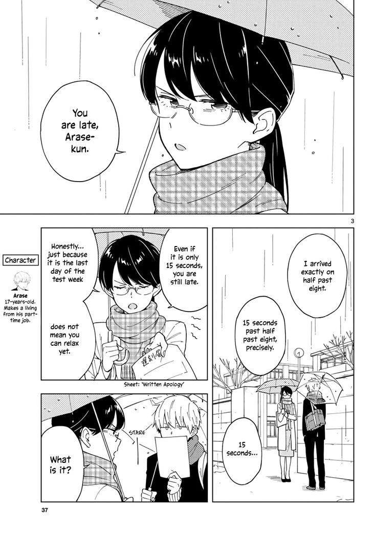 Page 3 of Chapter 3