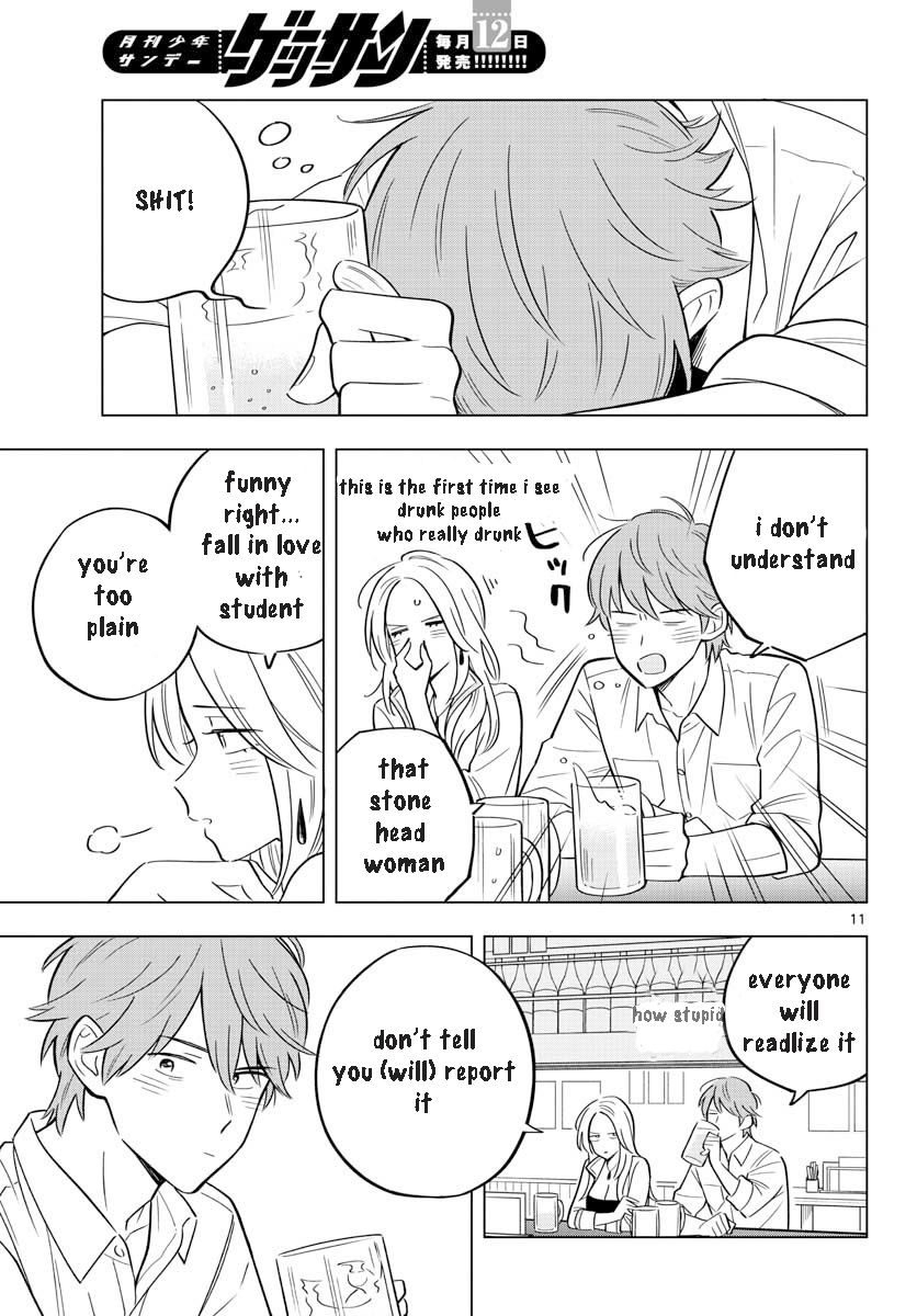 Page 12 of Chapter 31