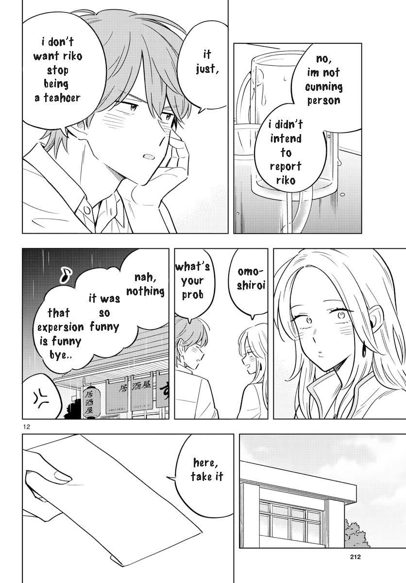 Page 13 of Chapter 31