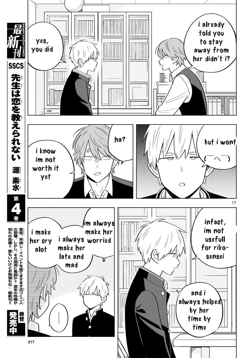 Page 18 of Chapter 31