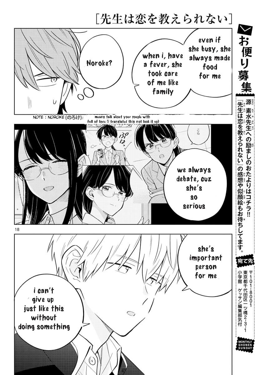 Page 19 of Chapter 31