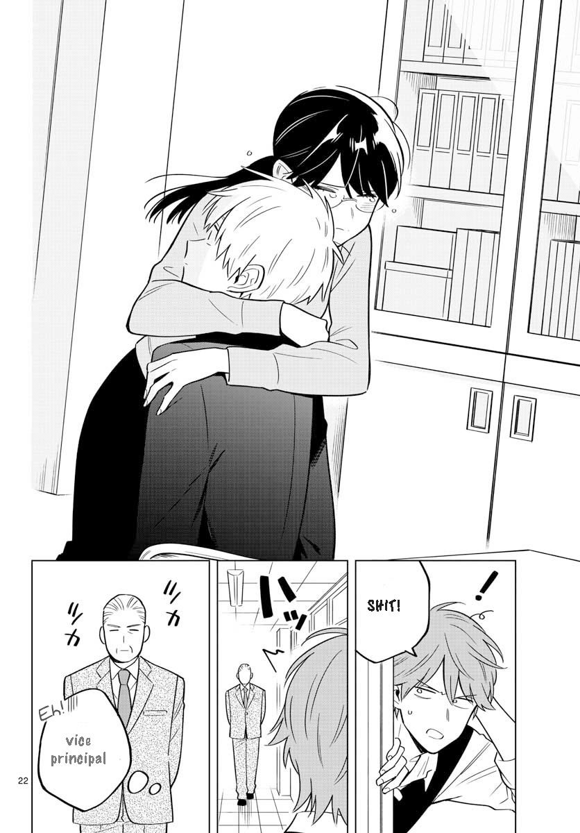 Page 23 of Chapter 31
