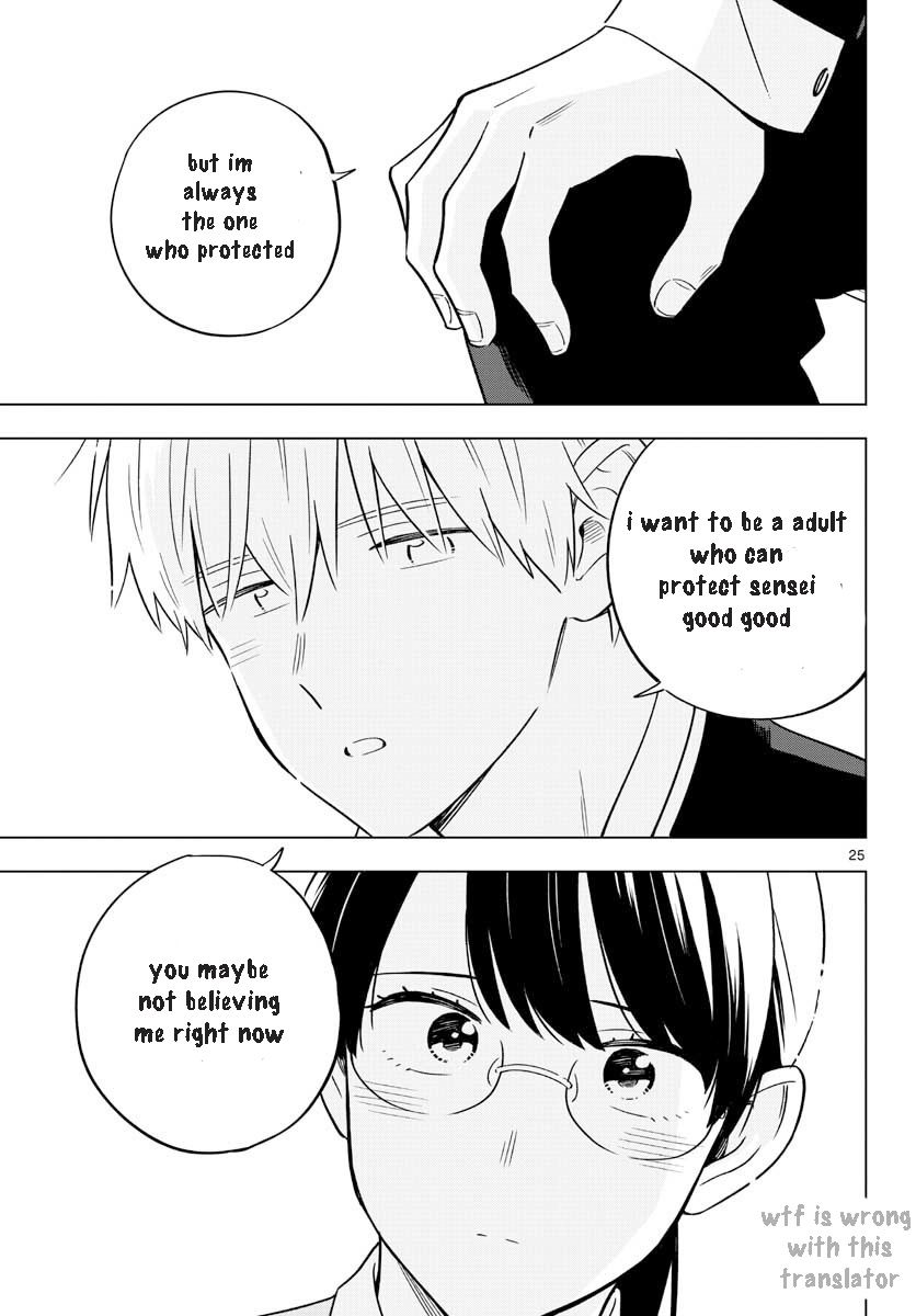 Page 26 of Chapter 31