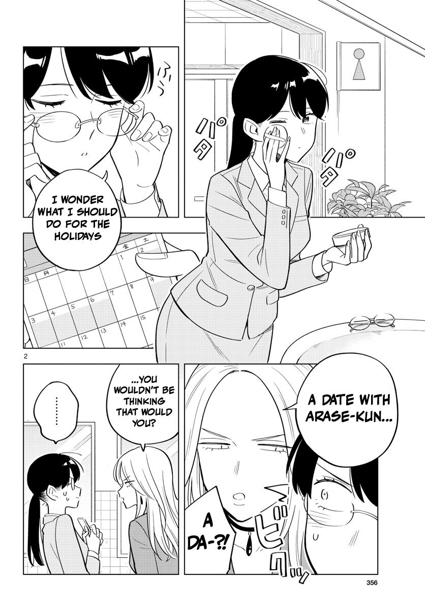 Page 2 of Chapter 32
