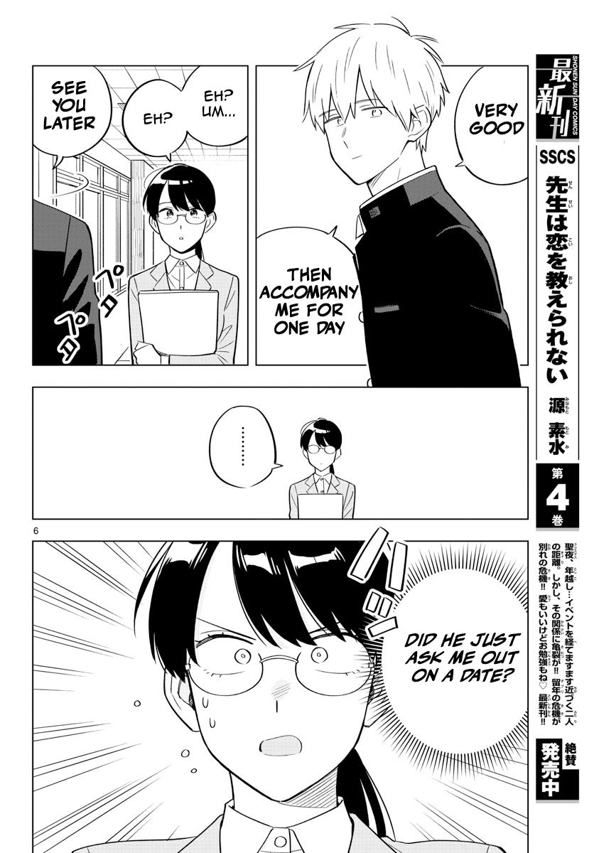Page 6 of Chapter 32
