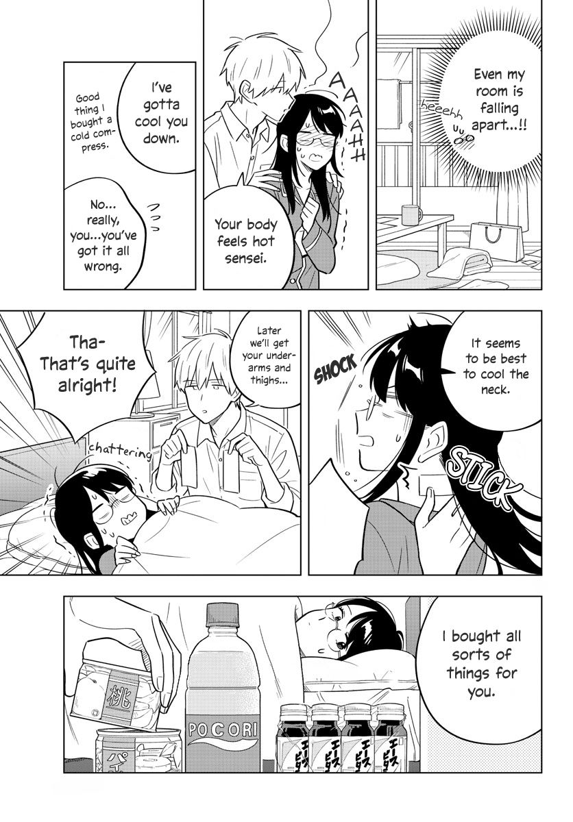 Page 7 of Chapter 33