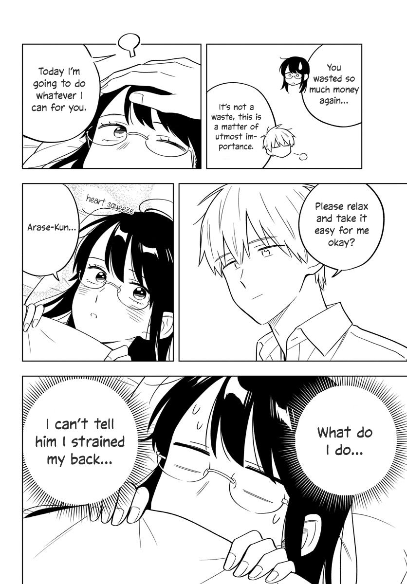 Page 8 of Chapter 33