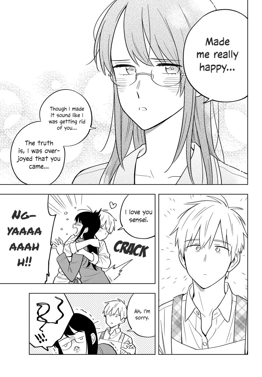 Page 17 of Chapter 33