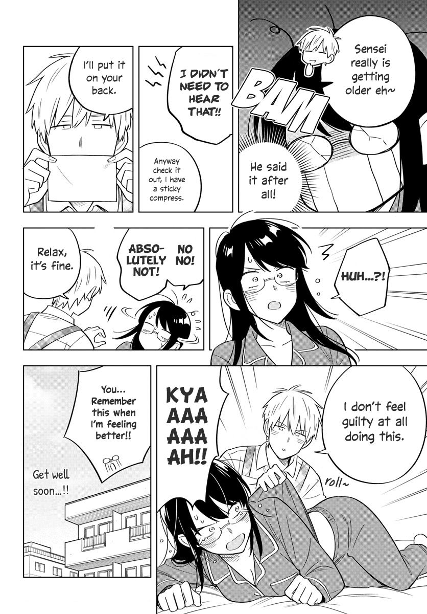 Page 18 of Chapter 33