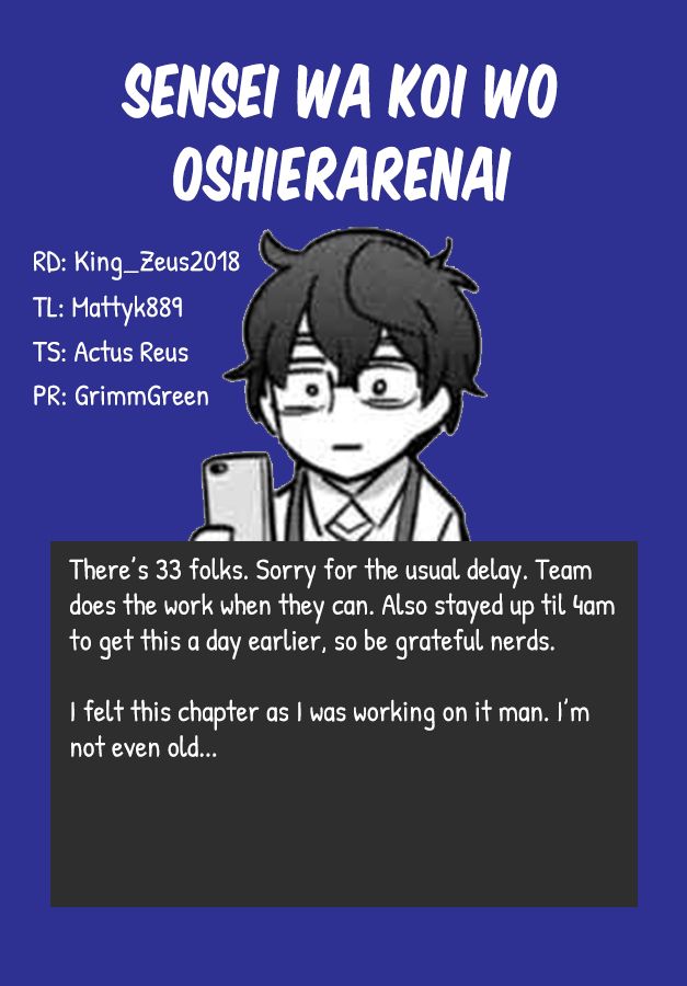 Page 19 of Chapter 33