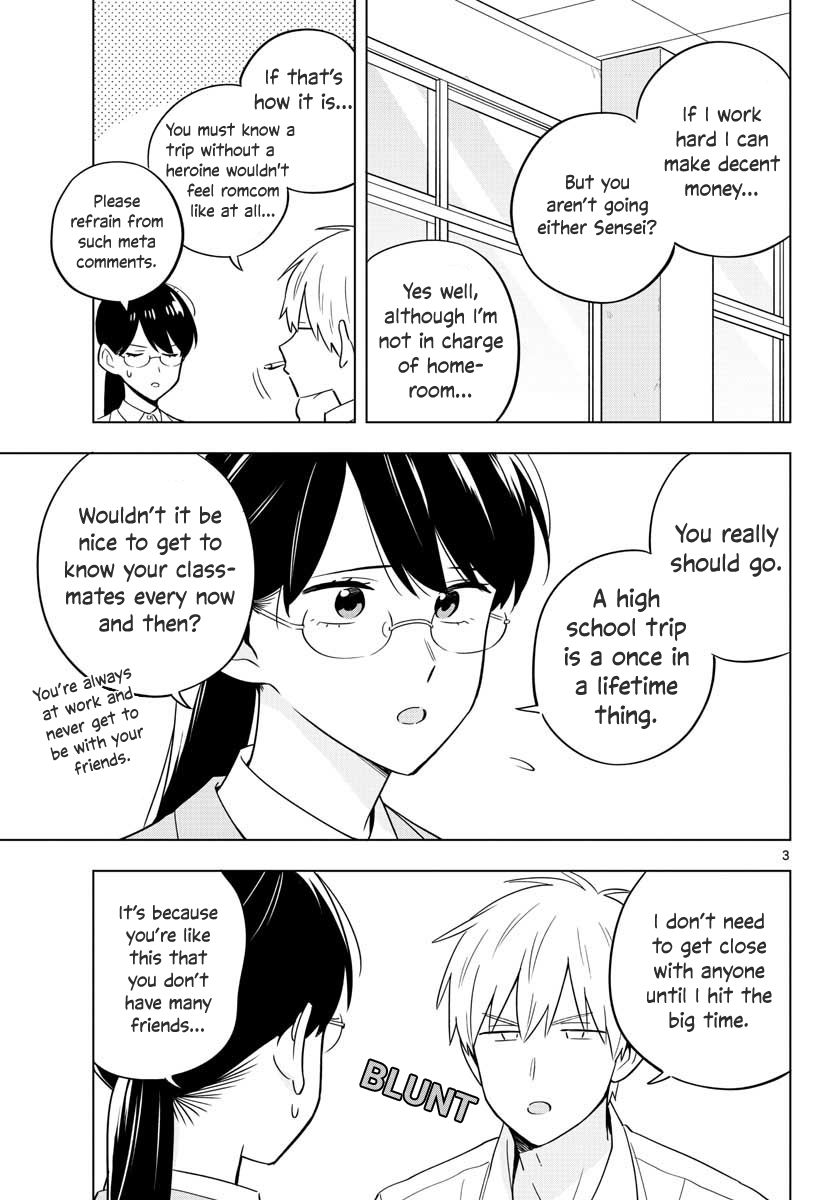 Page 3 of Chapter 34