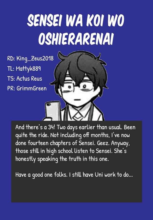 Page 19 of Chapter 34