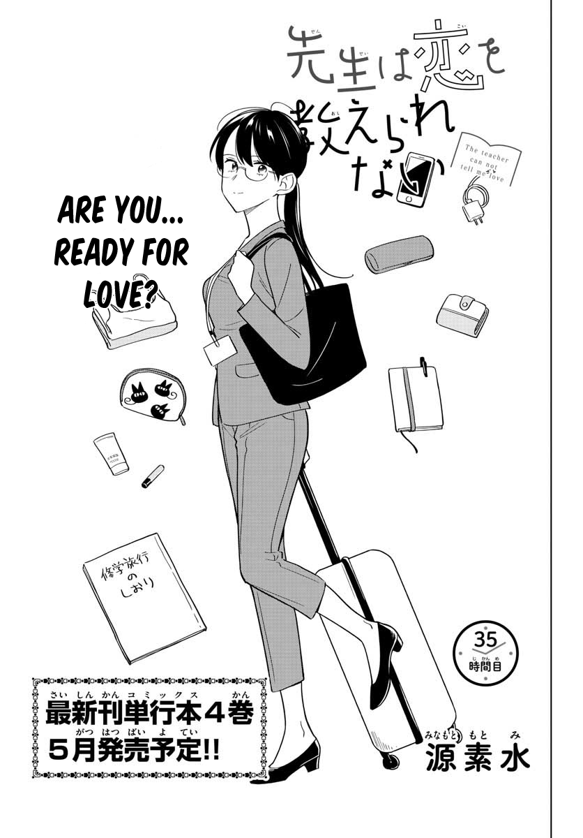 Page 1 of Chapter 35
