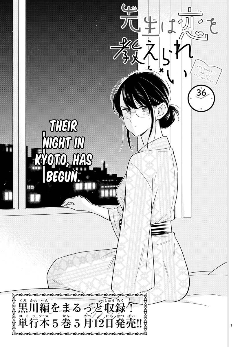 Page 1 of Chapter 36