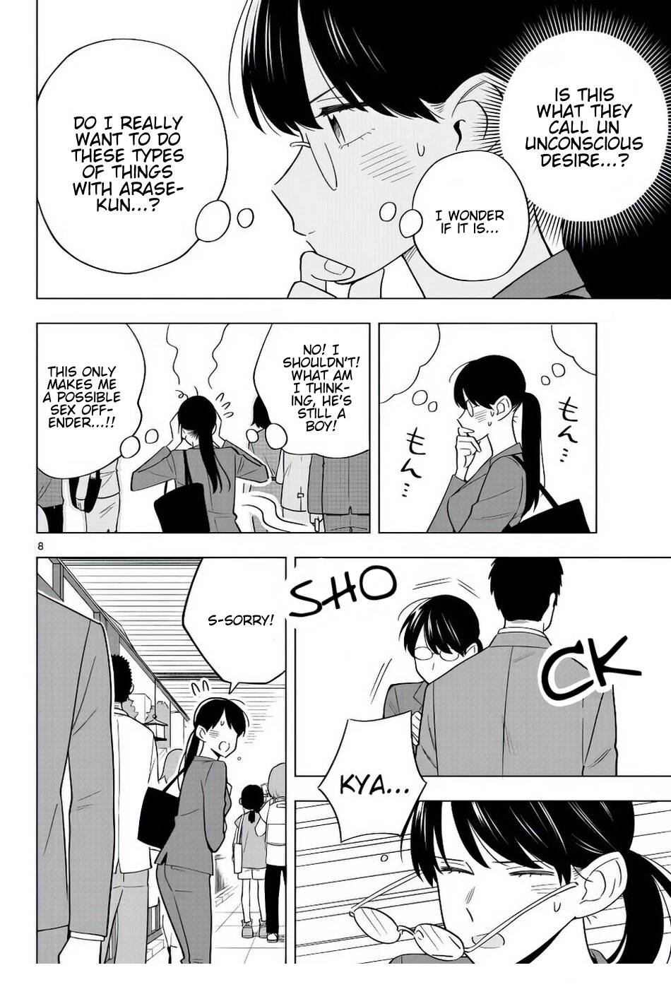 Page 9 of Chapter 37