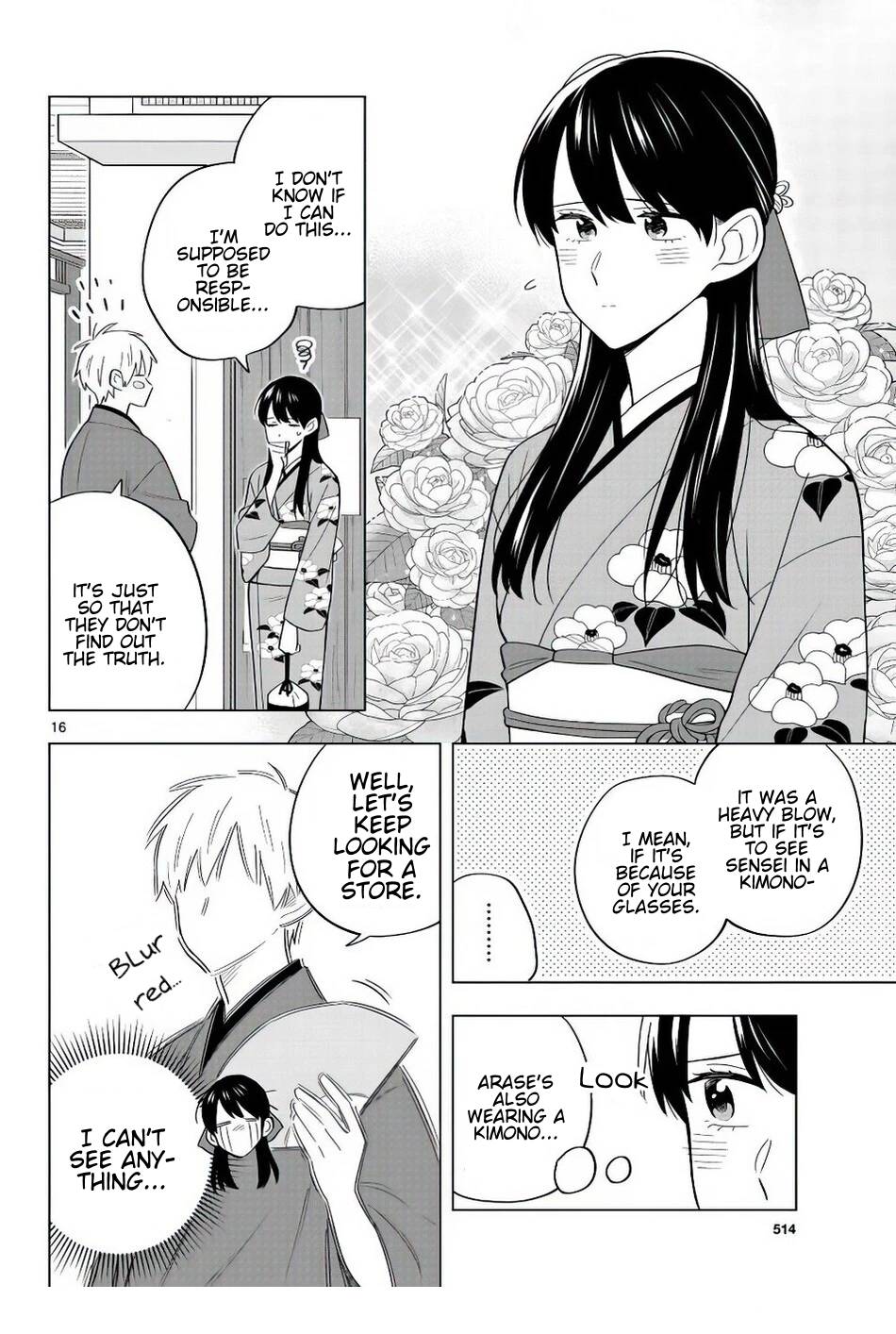Page 17 of Chapter 37