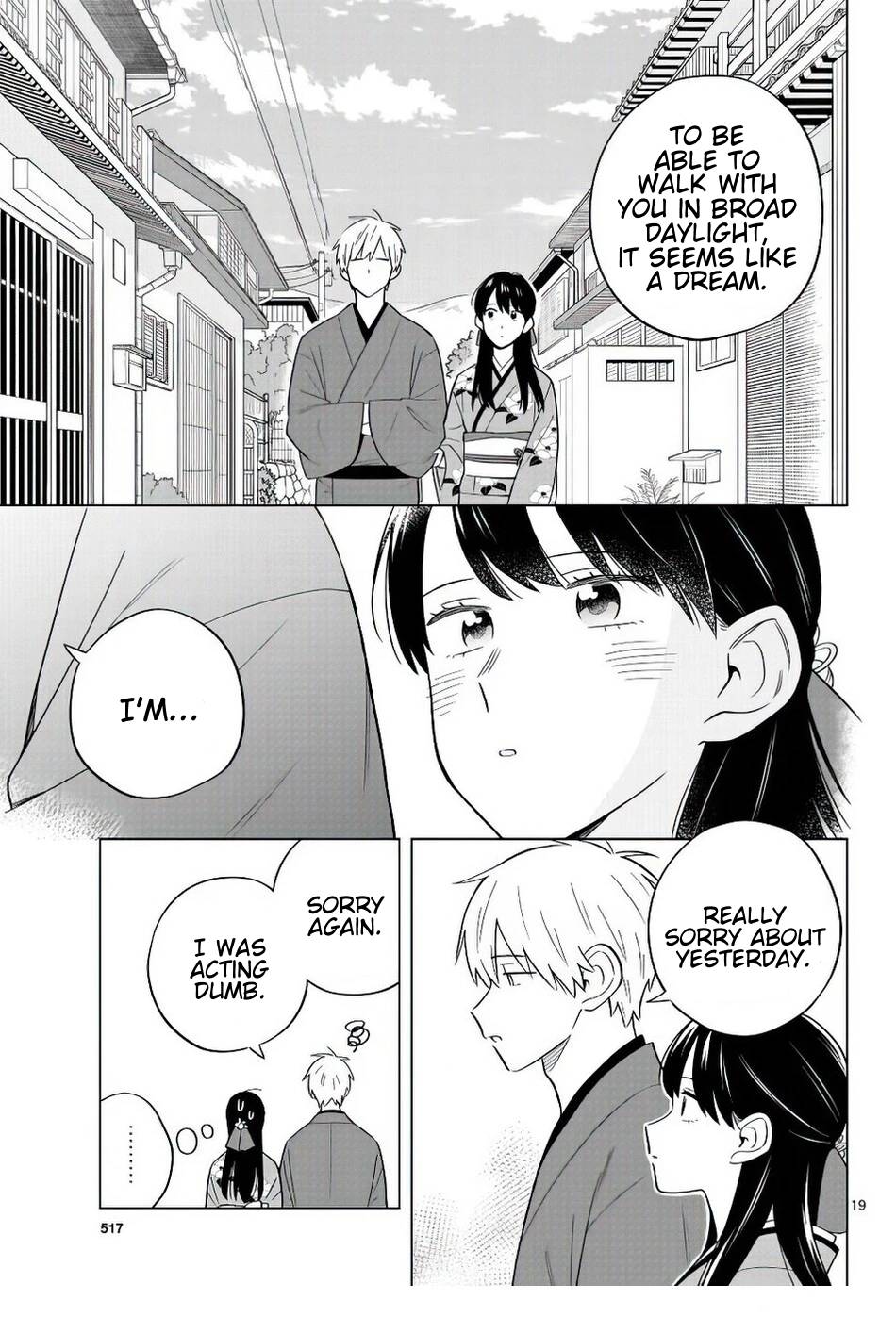 Page 20 of Chapter 37
