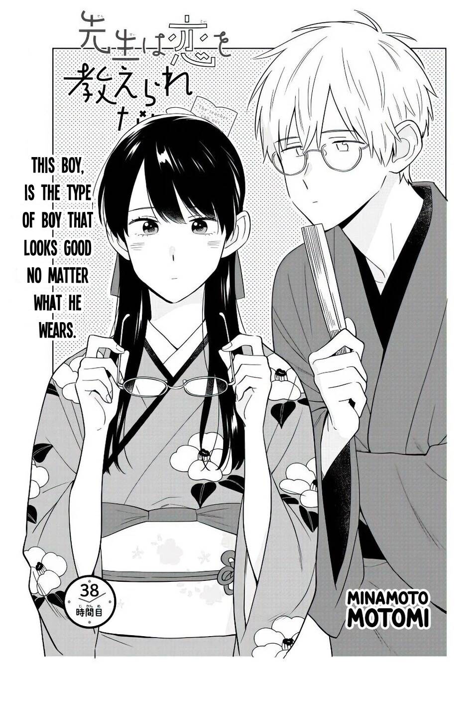 Page 2 of Chapter 38