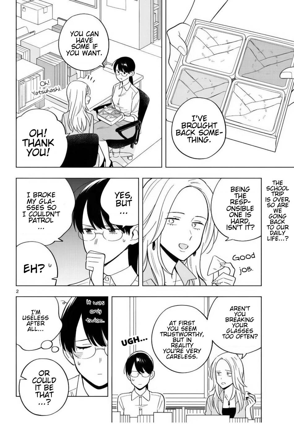 Page 3 of Chapter 39