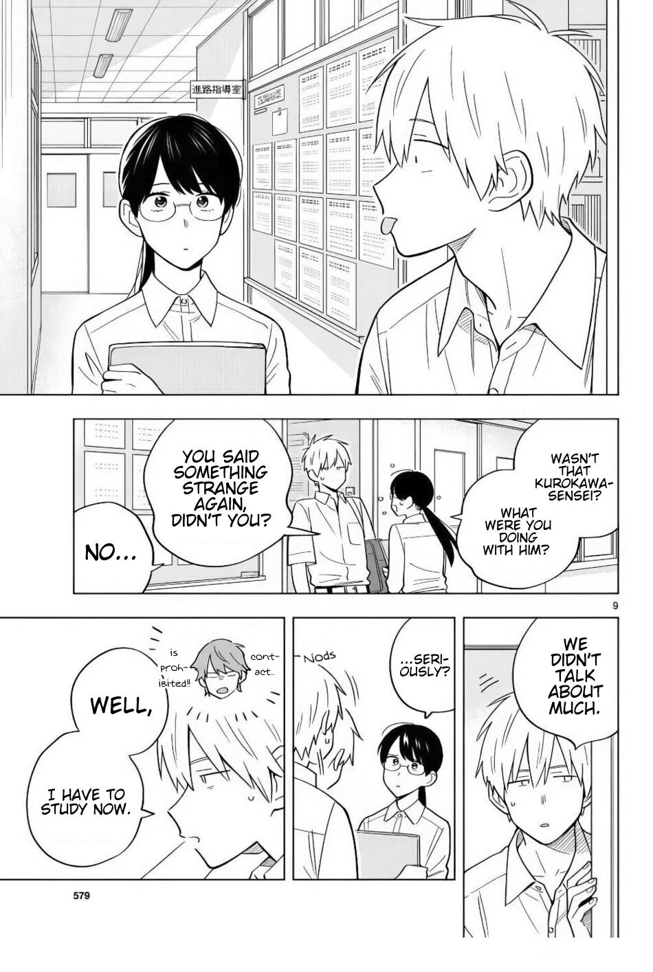 Page 11 of Chapter 39