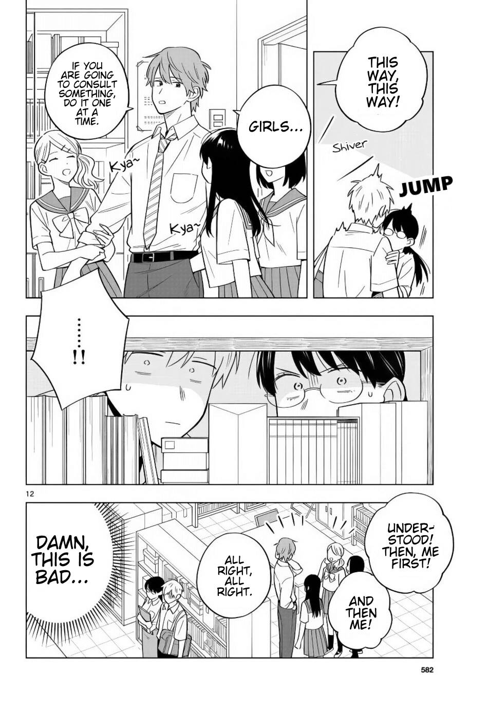 Page 14 of Chapter 39