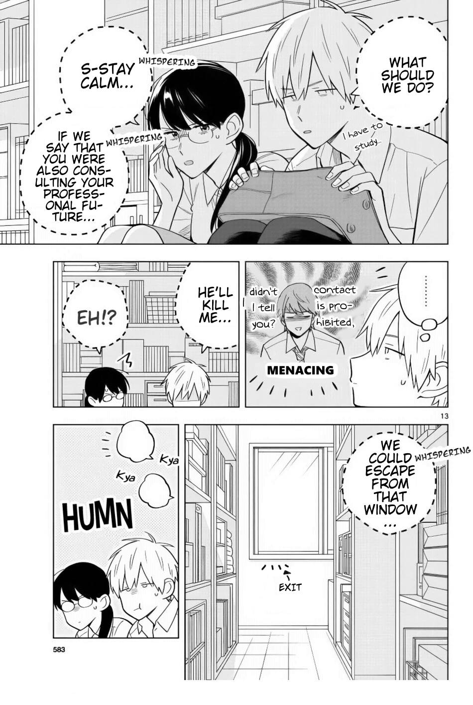 Page 15 of Chapter 39