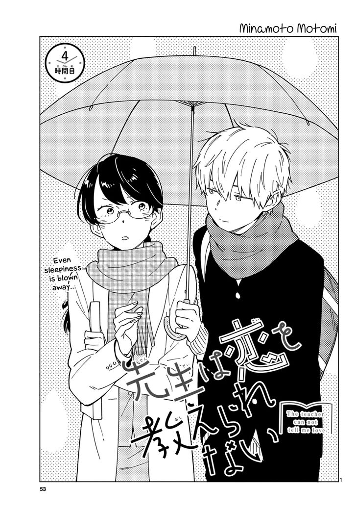 Page 1 of Chapter 4