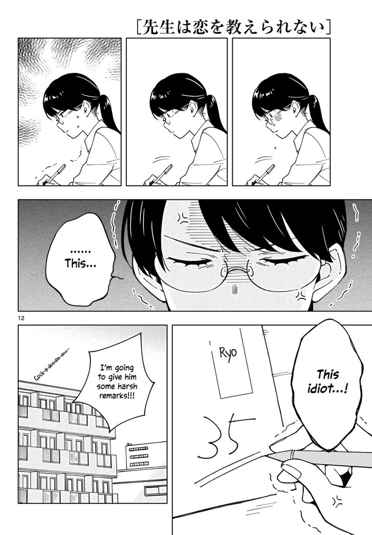 Page 12 of Chapter 4