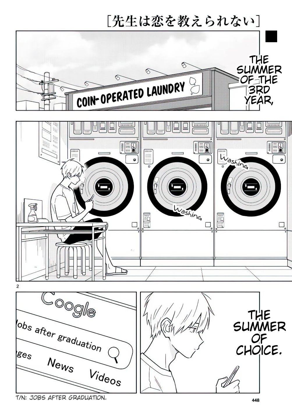 Page 3 of Chapter 41