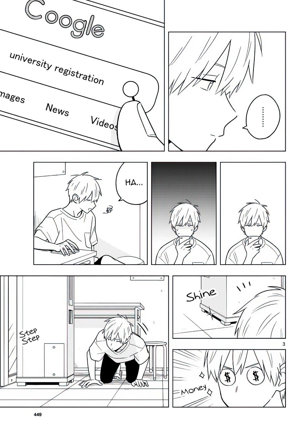 Page 4 of Chapter 41